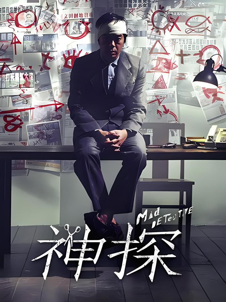 公司简介
